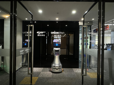 投資高新，共贏未來 搶灘人工智能應(yīng)用軟件開發(fā)，引領(lǐng)產(chǎn)業(yè)向新