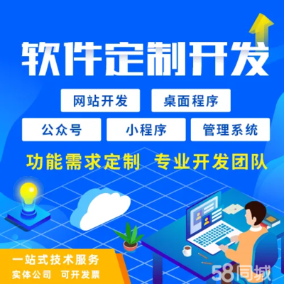 立足江門 網(wǎng)絡(luò)營銷與技術(shù)推廣服務(wù)的實(shí)戰(zhàn)指南